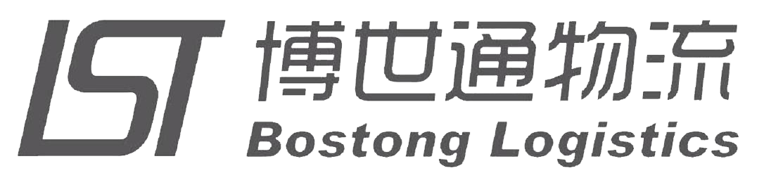 郑州博世通物流有限公司